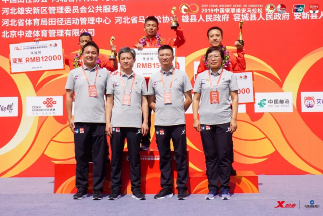 2019�۰��R�����չ� ף�¿���������(zh��n)�K�Z��