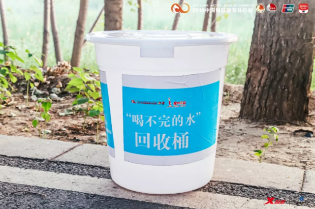 2019�۰��R�����չ� ���¿���������(zh��n)�K�Z��